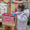 사랑마을어린이집 이미지