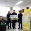 행복솔루션 이미지