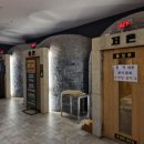 무인성인오락실 이미지