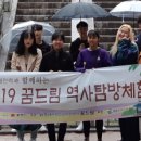 동해시청소년센터 이미지