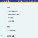 카피뱅크 이미지