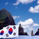 주식회사 제이에이치산업 이미지