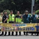 밀양오토바이