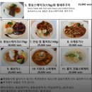 평택항 국제여객터미널1(ZIYULAN) | SNS 인생샷 명소! 평택 360도 회전 레스토랑에서 황금빛 일몰과 서해대교를 한번에 담다