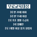 만송빌딩 이미지