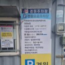 해루의별 | [경남 김해] 김해 내동 회전초밥 맛집 &#39;해루스시&#39; 방문 후기