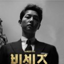 법무법인청린 이미지