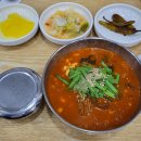 강릉짬뽕순두부동화가든 이미지