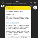 대구코스메틱