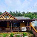 글로리아키즈가족단체 이미지