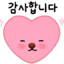 다솜메디컬 이미지