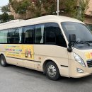 동안치매안심센터 이미지