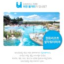 뉴 파라다이스 모텔 이미지