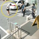 대전동부경찰서 대전역지구대 이미지