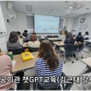 신장림사랑채노인복지관 이미지