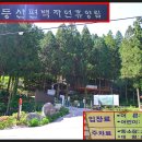 버스정류장 07-512 이미지