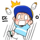원미세탁 이미지