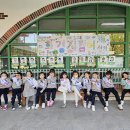 범서초등학교 이미지