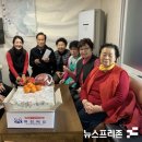 덕소1리 뉴스프리존
