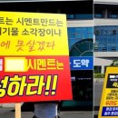 영월군청 앞 이미지