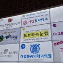 목동속눈썹, 오목교속눈썹 <드보라뷰티> 후기!