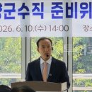 (주)피플케어 코리아 투어코리아