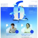 트리코드 - 서구 청라대로 127 | 트리코드