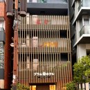 플럼호텔 이미지