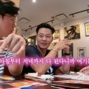 뉴욕핫도그R