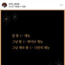 태안마디튼튼의원 이미지