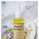 Washable Cleansing Oil 나눔합니다(마감) 이미지