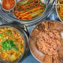 돼지충전소 이미지