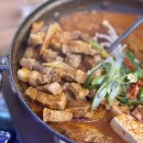 선원동공영주차장 | 여수 :: 선원동 맛집 ‘뒷골목포차’ – 삼겹김치찜 &amp; 꼬지어묵탕 후기🍲