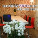 대한간호전문학원 네이버블로그