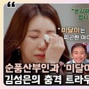 연극-꿈의 무대 이미지