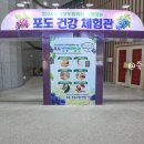 레인보우힐링센터 화장실 이미지