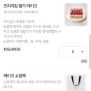 델리카베이커리