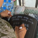 (주)소적두 농업회사법인, 경북 산불피해 천년고찰 의성 고운사, 안동 봉정사 위로 방문
