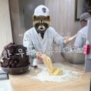 포석로4-2(서) 이미지