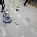 한성종합기계 | 대전 사무실 바닥 청소 및 왁스 코팅 시공 후기
