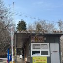 복곡 | 보리암 날씨 가는길 꿀팁 이날은 오지 마세요