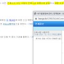 나나 건축사사무소 이미지