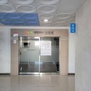 프라자당구탁구클럽 이미지