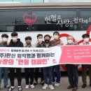 화성시서부종합사회복지관 이미지