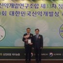 씨제이헬스케어(주) 이미지