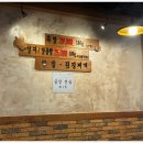 향나무집 이미지