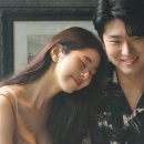 서동주 발리 신혼여행 사진 이미지