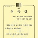 성한약방