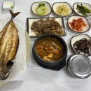 장터구이 티스토리