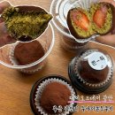 세븐일레븐 부산광안수영로점 | 부산 광안리 두바이쫀득쿠키 딸기두바이 웨이팅 솔직후기 데이오프데이 광안